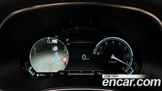 Genesis GV80 2022 thumb 9