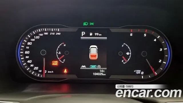 Hyundai Tucson 2021 thumb 9