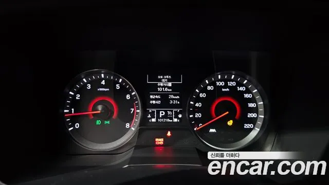 SsangYong Tivoli 2021 thumb 8