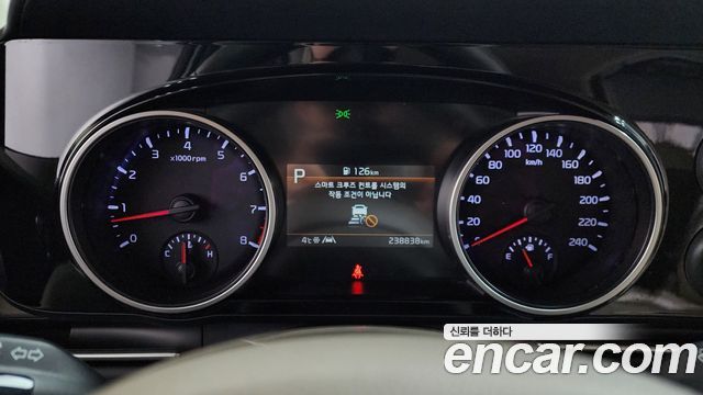 Kia Carnival 2021 thumb 8
