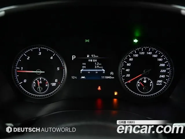 Hyundai Santa Fe 2021 thumb 9
