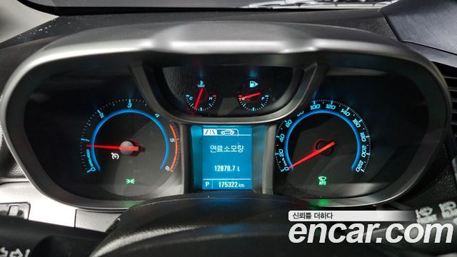 Chevrolet Orlando 2016 thumb 8