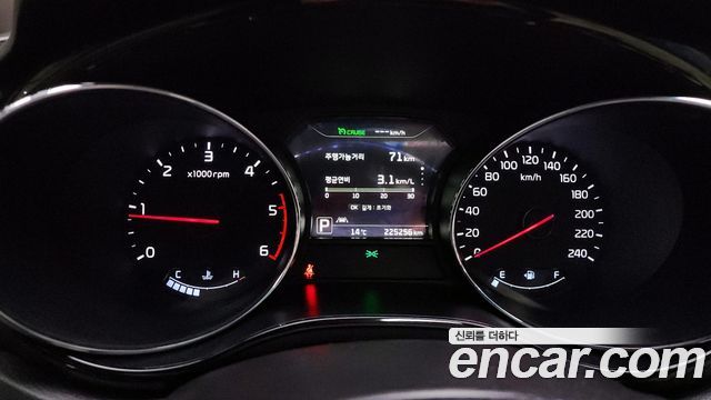 Kia Carnival 2017 thumb 9