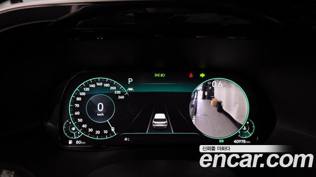 Hyundai Palisade 2021 thumb 8