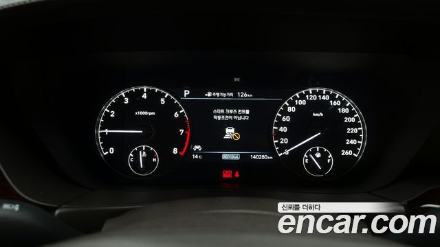 Genesis G90 2016 thumb 8