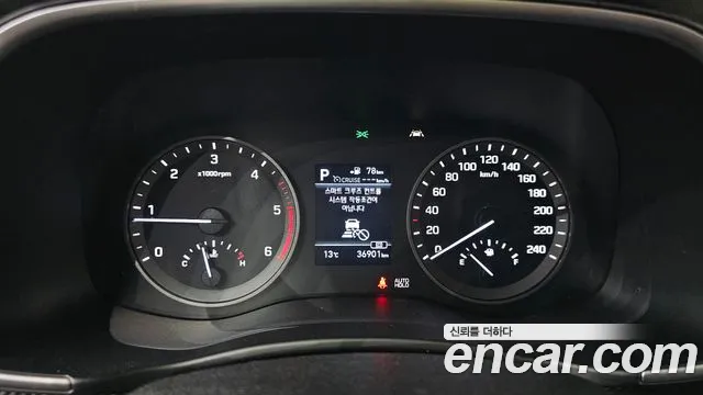 Hyundai Tucson 2020 thumb 8