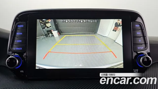 Hyundai Tucson 2020 thumb 11