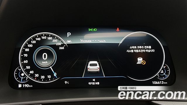 Hyundai Sonata 2019 thumb 9