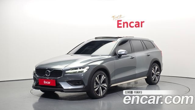 Volvo V60 2020 thumb 5