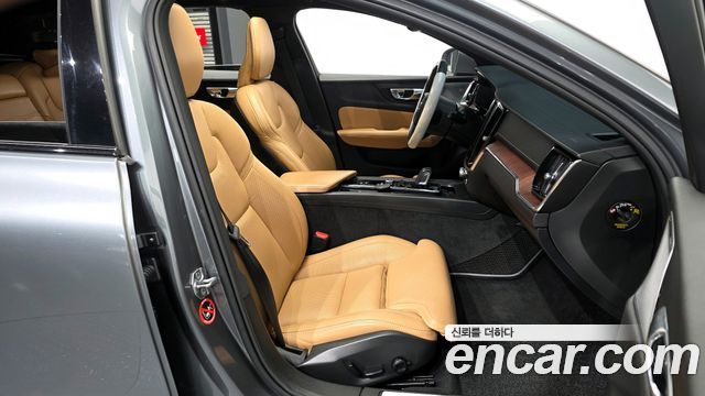 Volvo V60 2020 thumb 11