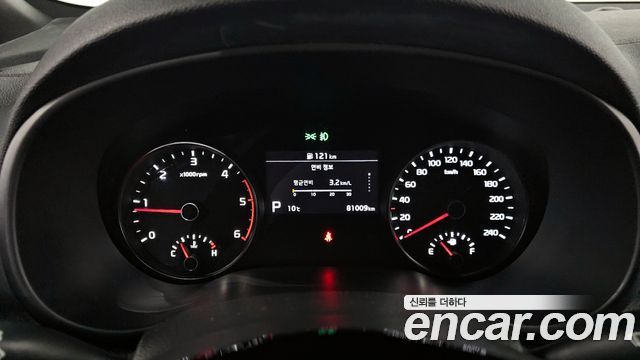 Kia Sportage 2020 thumb 9