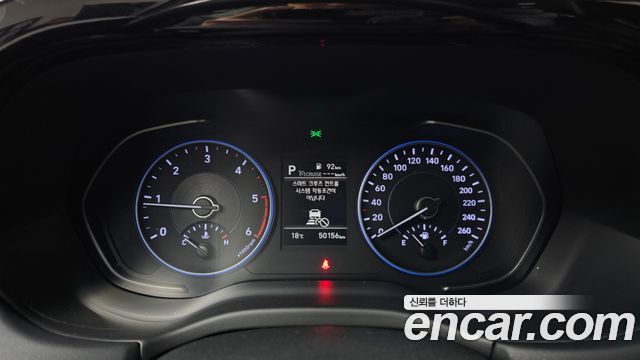 Hyundai Palisade 2021 thumb 9