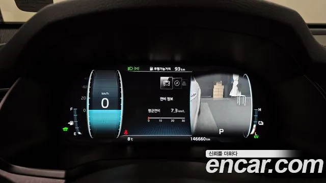 Kia K7 2020 thumb 8