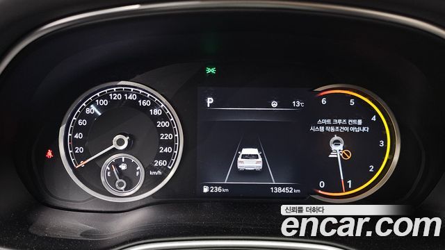 Genesis GV80 2020 thumb 9