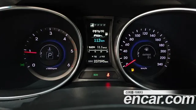 Hyundai Maxcruz 2014 thumb 9