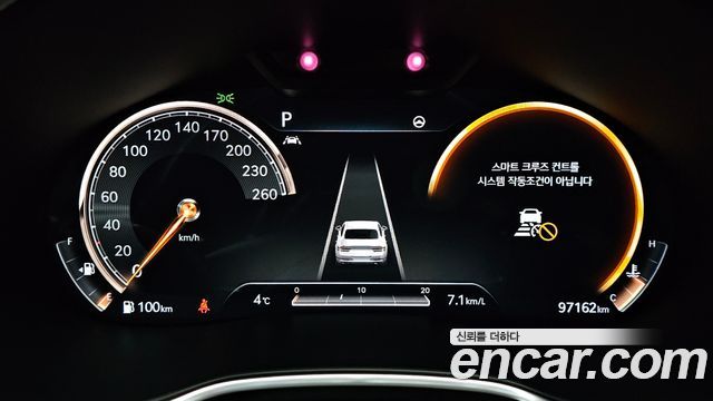 Genesis G80 2021 thumb 9