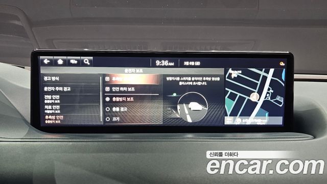 Genesis G80 2021 thumb 12