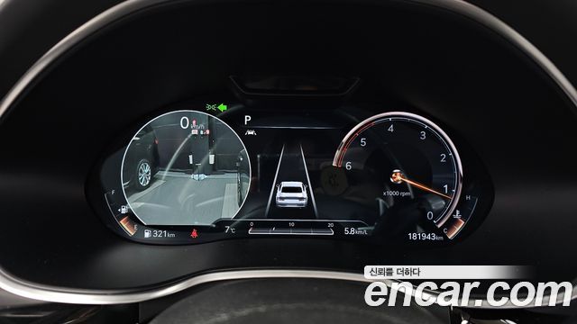 Genesis G80 2020 thumb 8