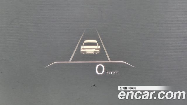 Genesis G80 2020 thumb 12