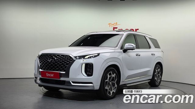 Hyundai Palisade 2020 thumb 2