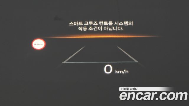 Hyundai Santa Fe 2024 thumb 12