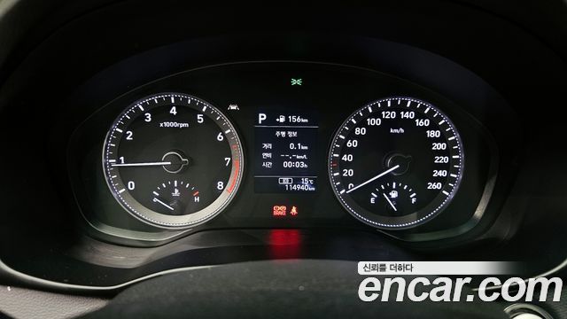 Hyundai Grandeur 2019 thumb 9
