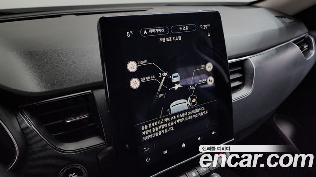 Renault Korea XM3 2020 thumb 12