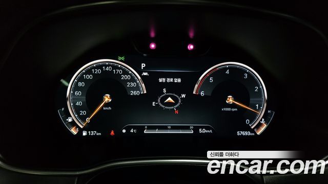 Genesis GV80 2020 thumb 8