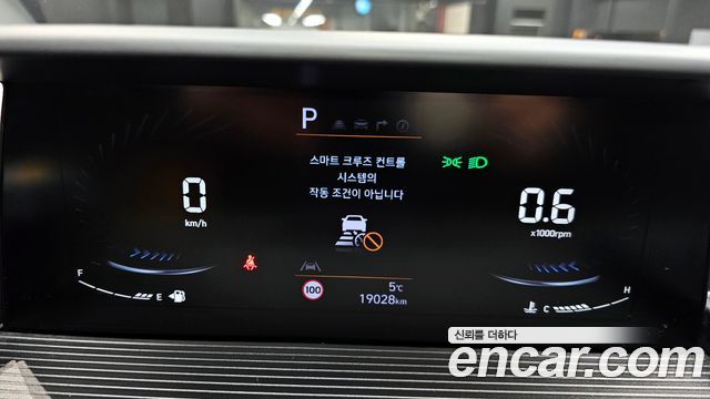 Hyundai Staria 2023 thumb 8