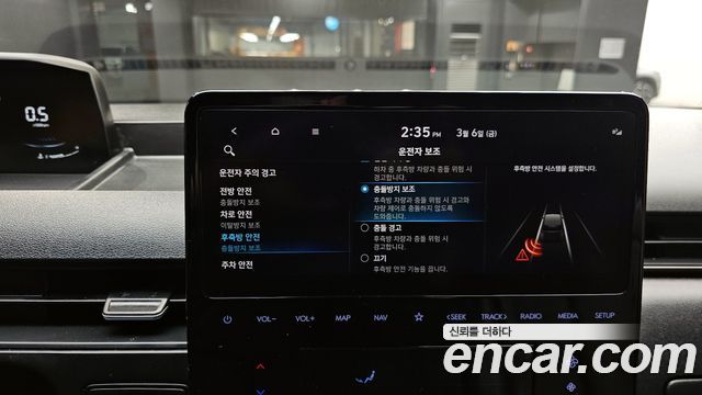 Hyundai Staria 2023 thumb 11