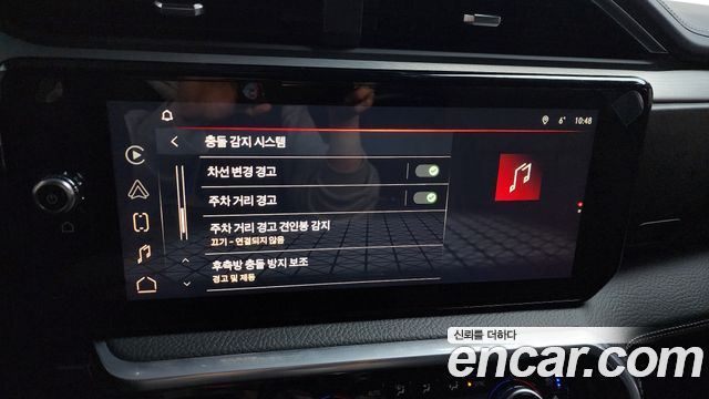 GMC Sierra 2023 thumb 6