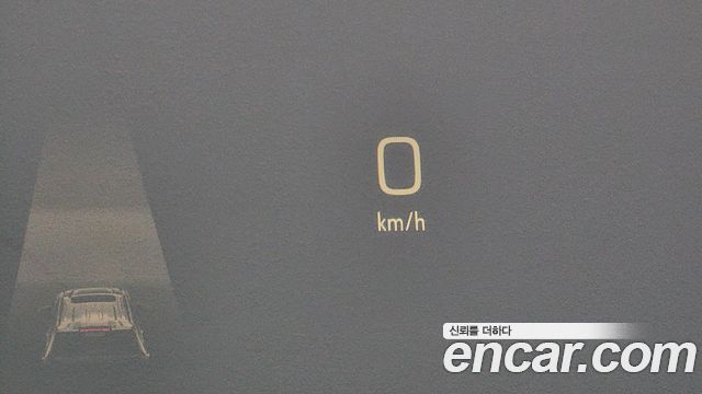 GMC Sierra 2023 thumb 8