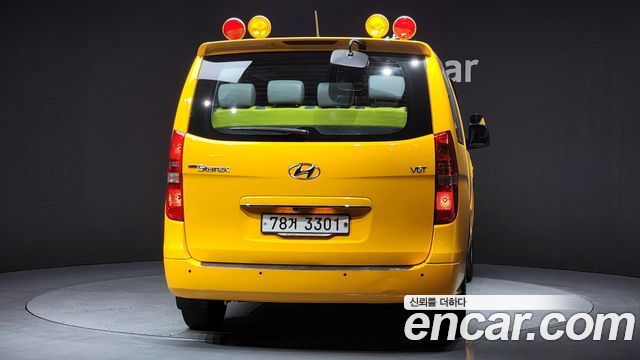 Hyundai Starex 2019 thumb 5