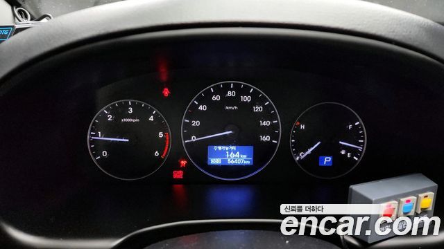 Hyundai Starex 2019 thumb 8