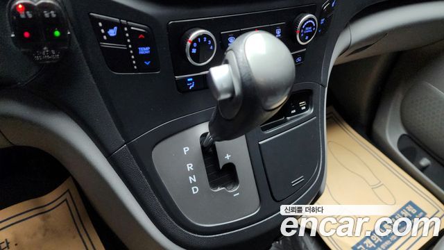 Hyundai Starex 2019 thumb 9
