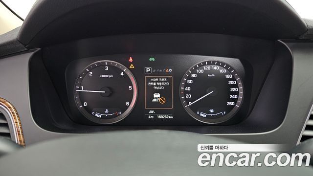 Hyundai Sonata 2015 thumb 8