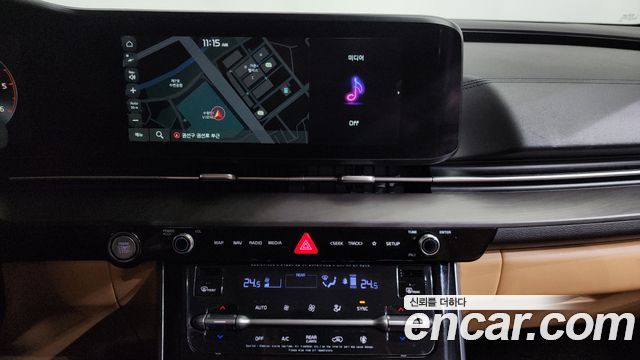 Kia Carnival 2020 thumb 11