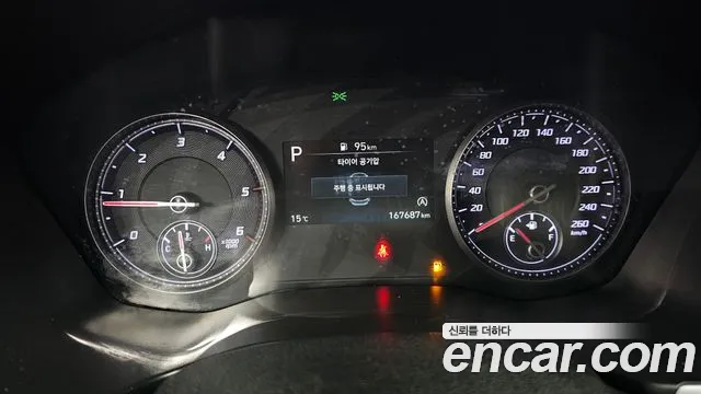 Hyundai Santa Fe 2020 thumb 9