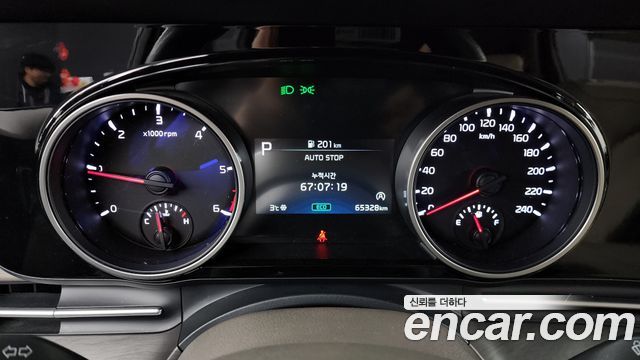 Kia Carnival 2023 thumb 9