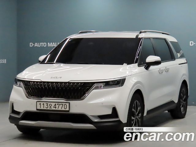 Kia Carnival 2023 thumb 2