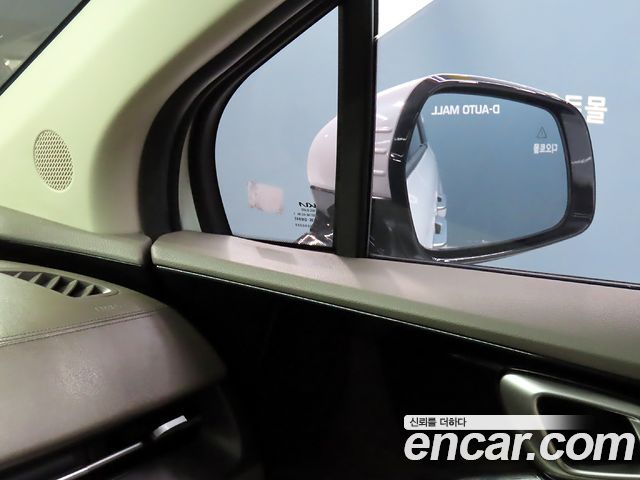 Kia Carnival 2023 thumb 11