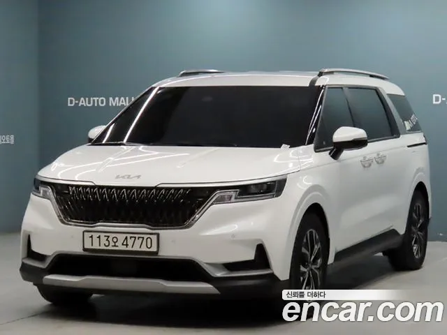 Kia Carnival 2023 thumb 12