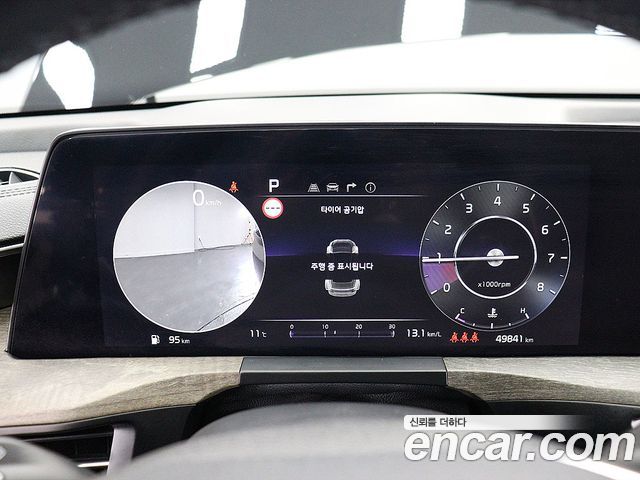 Kia K8 2023 thumb 9