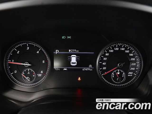 Hyundai Santa Fe 2021 thumb 8