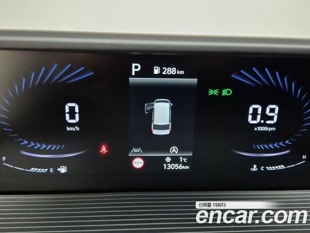 Hyundai Staria 2021 thumb 7