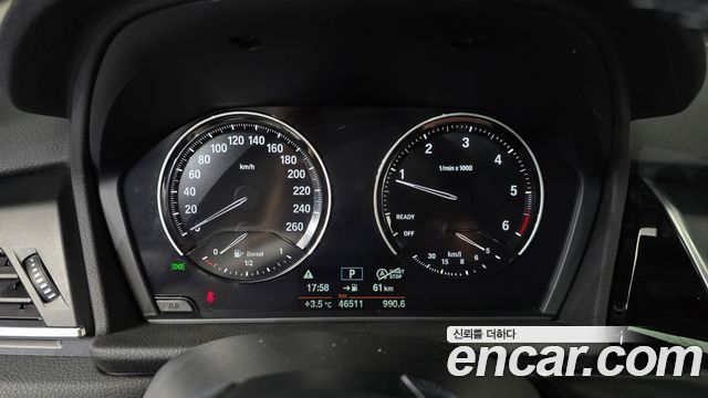 BMW 2 серии 2020 thumb 8