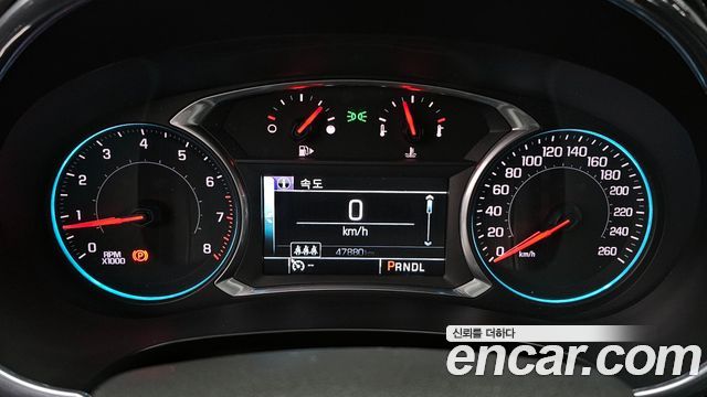Chevrolet Malibu 2017 thumb 8