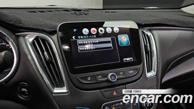 Chevrolet Malibu 2017 thumb 12