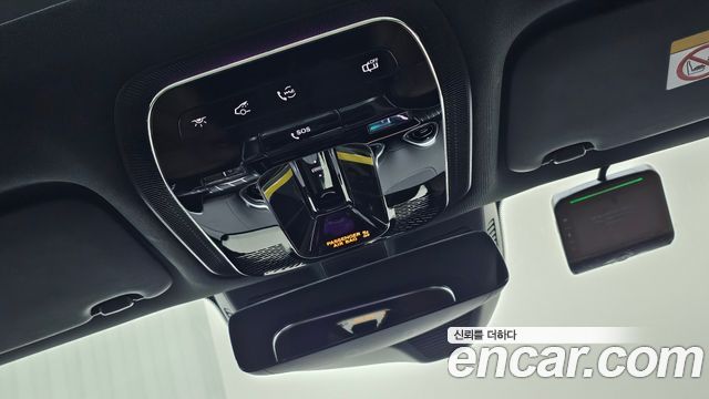Mercedes-Benz CLE 2025 thumb 9