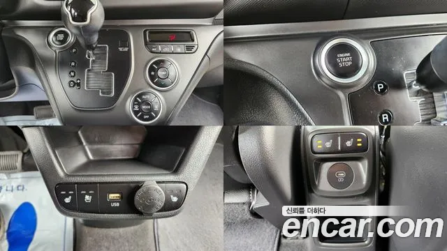 Kia Ray 2022 thumb 10